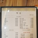 보떼샤인 이미지