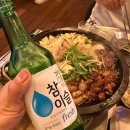 청춘소곱창 이미지