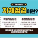 칠석경로당 이미지