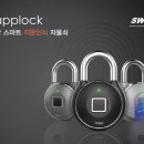 (주)디자인 맑음