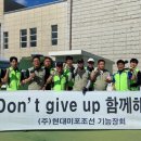 현대기능 이미지