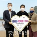 건농영농조합법인