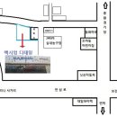 맥시멈디테일