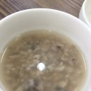 울엄마밥집 이미지