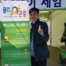 김영세농장 네이버블로그