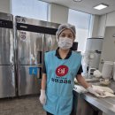 25년8월12일 장애인복지관 배식봉사 둘째주 (화)팀 이미지