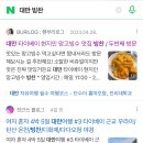 망고식당 이미지