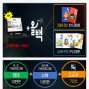 성원초등학교 이미지