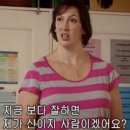 런다이어트캠프 이미지