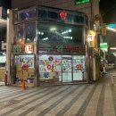 수암약국 이미지