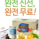 편한세상 이미지