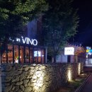 갤러리인비노 이미지