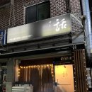 사이동 주민커뮤니티센터 이미지