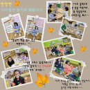 개나리어린이집 이미지