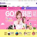 한국화장품 이미지