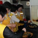 열방공동체 이미지