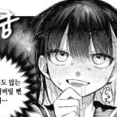 후와리