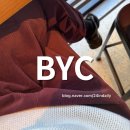 느좋 교복템 추천! BYC 올데이롱 아웃웨어 와이드 팬츠 솔직후기