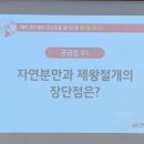 서울미즈병원 네이버블로그