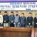 미션기획 이미지