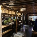 구래동 한식주점 낭만 내돈내산 방문후기