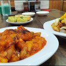 (주)럭키차이나 네이버블로그