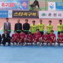 거성슈퍼 - 파주시 | 거성슈퍼