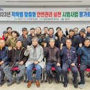 함양군농업기술센터 이미지