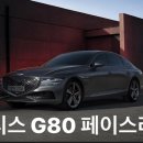 원천점 현대자동차 이미지