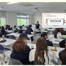 경복에너지 이미지