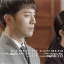 JTBC드라마 &#39;언터처블&#39; 엔딩크레딧_팀꾸러기 이미지