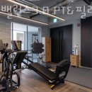 바디밸런스3.0 PT.필라테스 이미지