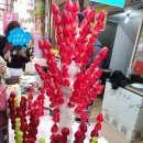 서연에프앤비신발원지점 | 부산 1박2일로 뿌시고 오기2