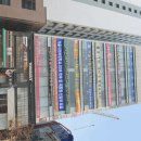 더서울디지털치과의원 이미지