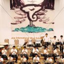 『제주국제관악제』 이미지