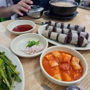[전주/연다라순대] 전북대, 금암광장 근처 피순대 찐고수 맛집