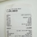 수원-0754 네이버블로그