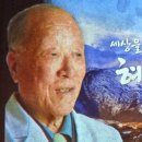 성서조약국 이미지