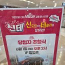 (주)애드코리아 | [2026년 5월 블로그 정리] 다시 잡블로그로 가는중 블로그 강의 들어봐야할까
