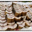 일루장어 이미지