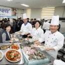 명품구내식당