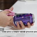 캔무드 한국일보