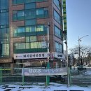 유명갈비 | 본강남갈비 인천논현동맛집 추천, 소래포구맛집으로 유명한 갈비집 후기