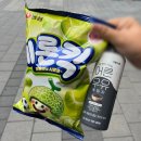 24년 6월 2주(마라탕, 코바늘 뜨개질, 여름 꽃다발, 에어팟 도둑잡기, 옥수수 근황과 블루베리 심기 )