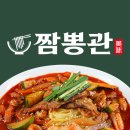 대덕대로234번길 이미지