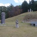 오희문 묘 이미지