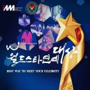 호텔케이월드 이미지