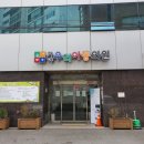 가야제일의원 이미지