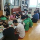 계산1동 중앙경로당 이미지