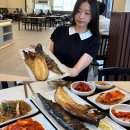 단순한식탁·의리의젓갈 | 부산 동래구 온천동 부산에 뜬 고등어 동래롯백점 동래맛집 화덕 생선구이 전문점 무한리필 셀프바 후기